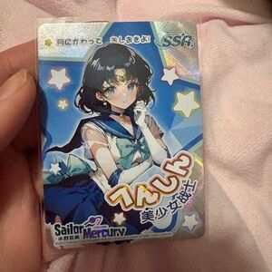 Japanese Sailor Moon card of sailor Mercury, shiny card pose B